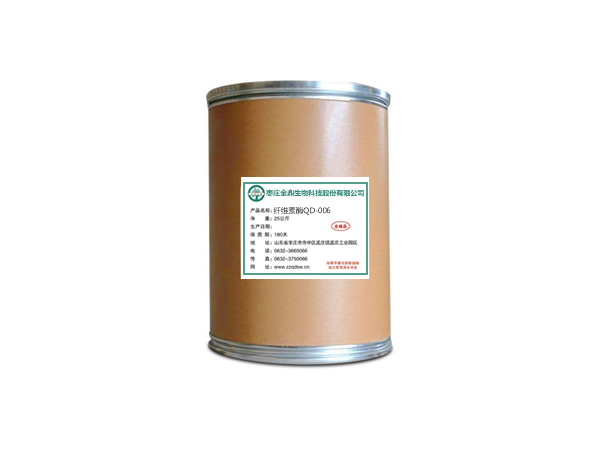 南京纤维素酶QD-006